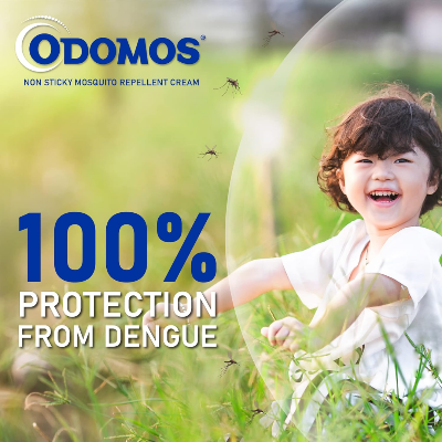 Picture of Odomos Non-Sticky Mosquito Repellent Cream With Vitamin E & Almond - 100g