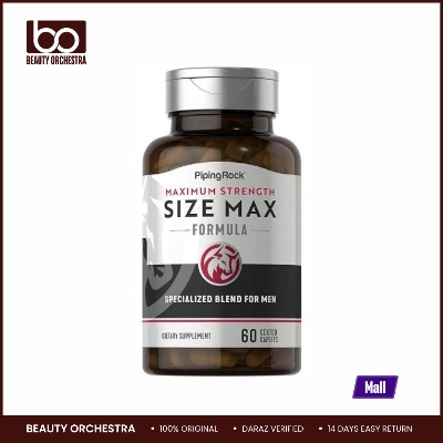 Picture of Piping Rock Maximum Strength Size Max 60 Tablets