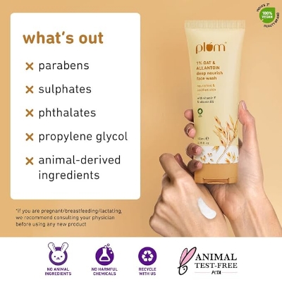 Picture of Plum 1% Oat & Allantoin Deep Nourish Face Wash - 100ml