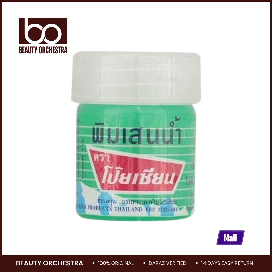 Picture of PoySian Balm For Headache & Nasal Congestion - 8ml