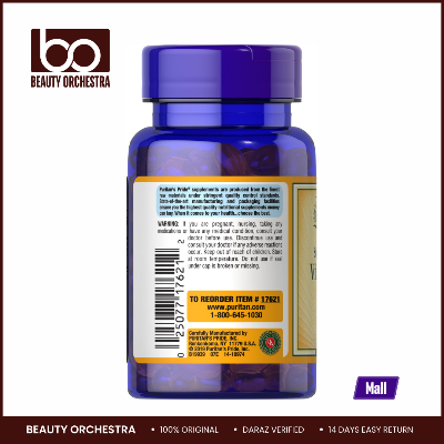 Picture of Puritan’s Pride Vitamin D3 50 mcg (2000 IU) - 100 Softgels