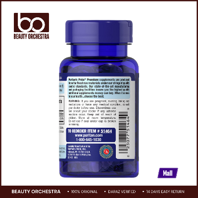 Picture of Puritan's Pride Biotin 10000mcg - 100 Softgels