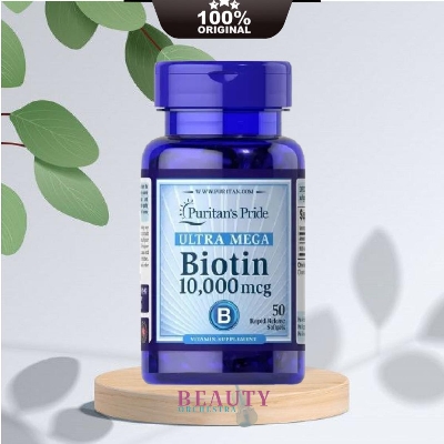 Picture of Puritans Pride Biotin 10000mcg - 50 Softgels