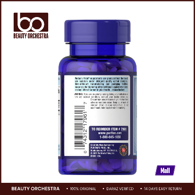 Picture of Puritan's Pride Biotin 1000mcg - 100 Softgels