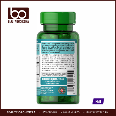 Picture of Puritan's Pride Ginkgo Biloba 120 mg - 100 Capsules