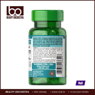 Picture of Puritans Pride Ginkgo Biloba Standardized Extract 60 mg - 120 Tablets