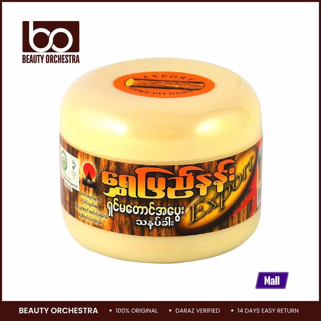 Picture of Shwe Pyi Nann Thanaka Chandan Face Pack - 140g