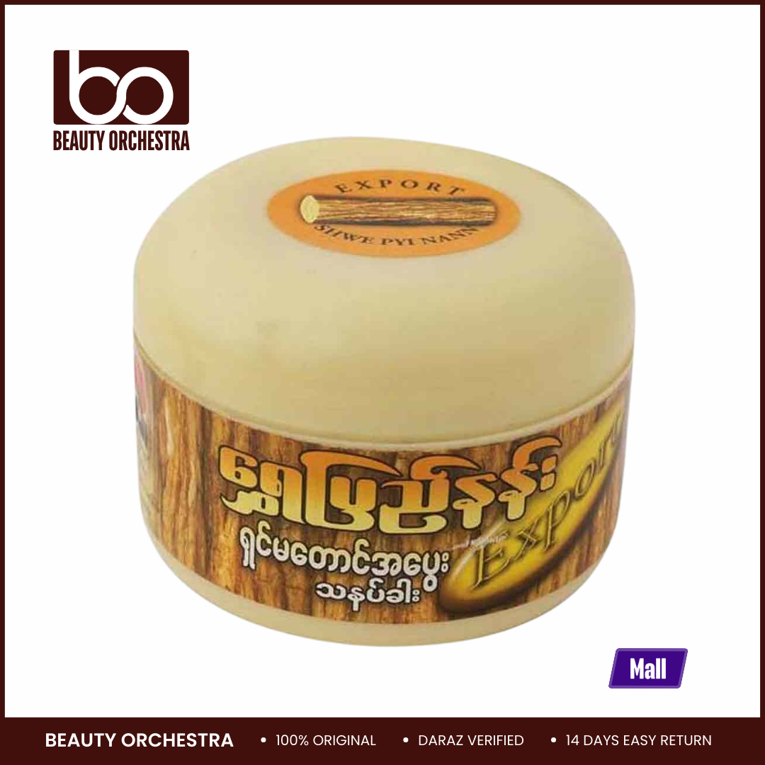 Picture of Shwe Pyi Nann Thanaka Chandan Face Pack - 140g