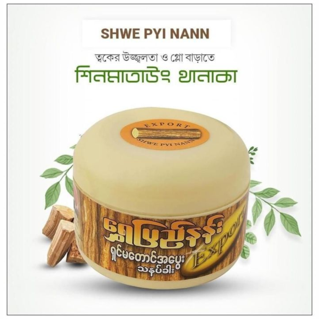 Picture of Shwe Pyi Nann Thanaka Chandan Face Pack - 140g