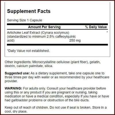Picture of Swanson Artichoke Leaf Extra Strength Supports Healthy Digestion Healthy Liver Function, Non-GMO, 60 Capsules