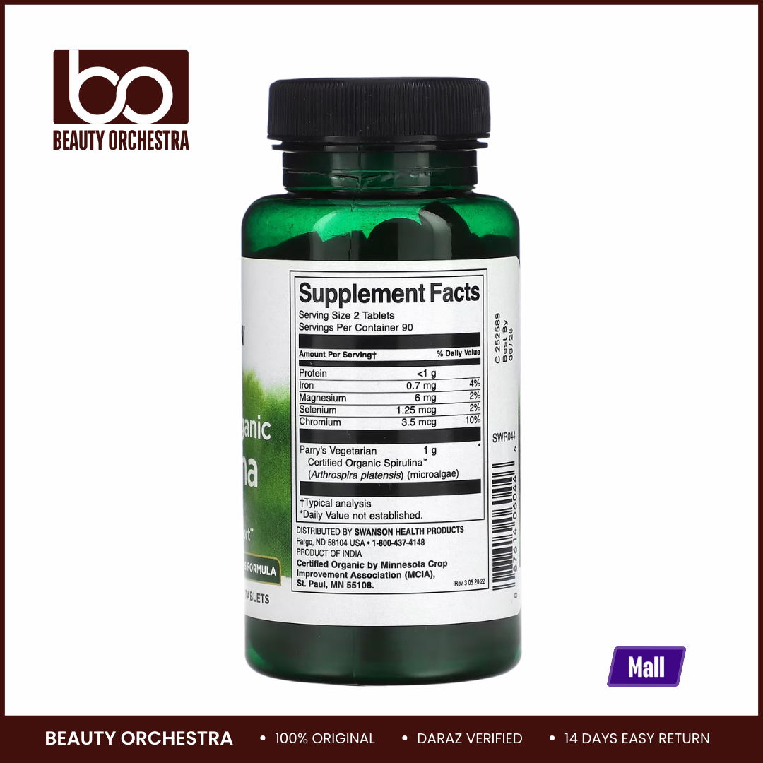 Picture of Swanson Certified Organic Spirulina 500 mg - 180 Tablets