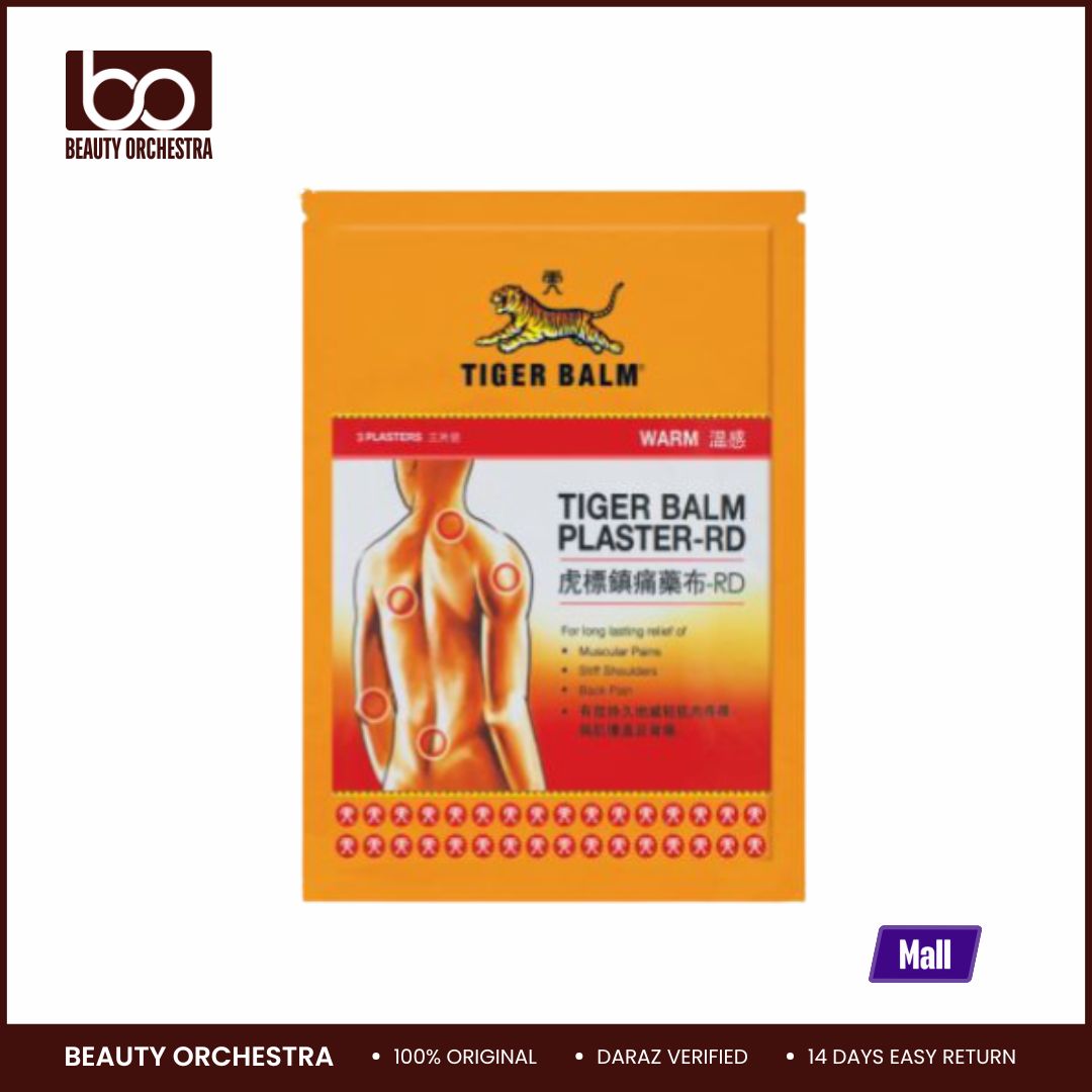 Picture of Tiger Balm Medicated Plaster-RD Warm - 2 Plaster For Relief of Muscular Pains