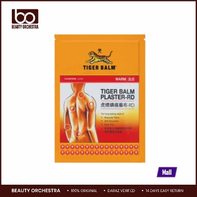 Picture of Tiger Balm Medicated Plaster-RD Warm - 2 Plaster For Relief of Muscular Pains