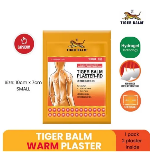 Picture of Tiger Balm Medicated Plaster-RD Warm - 2 Plaster For Relief of Muscular Pains