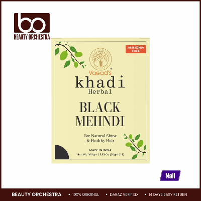 Picture of Vagad's Khadi Herbal Black Hair Mehndi - 100g