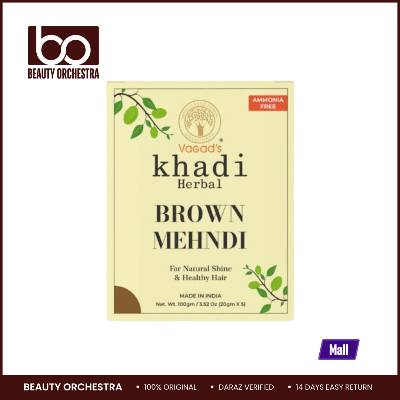 Picture of Vagad's Khadi Herbal Brown Hair Mehndi - 100g