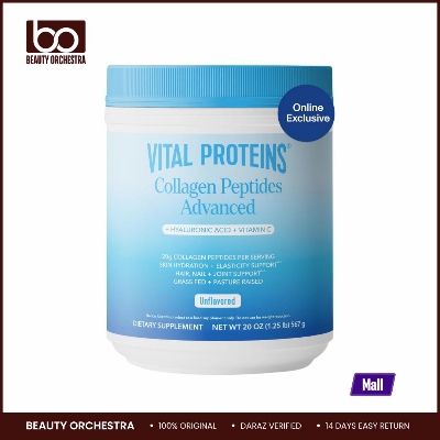 Picture of Vital Proteins Collagen Peptides Powder Advanced with Hyaluronic Acid & Vitamin C - 20oz - 567 g