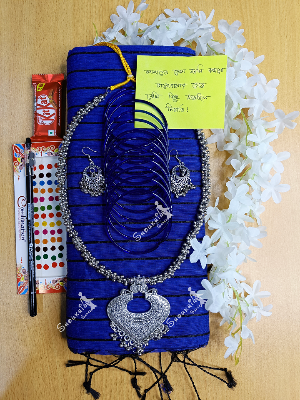 Picture of Saree Combo Gift Set (Valentine Special)