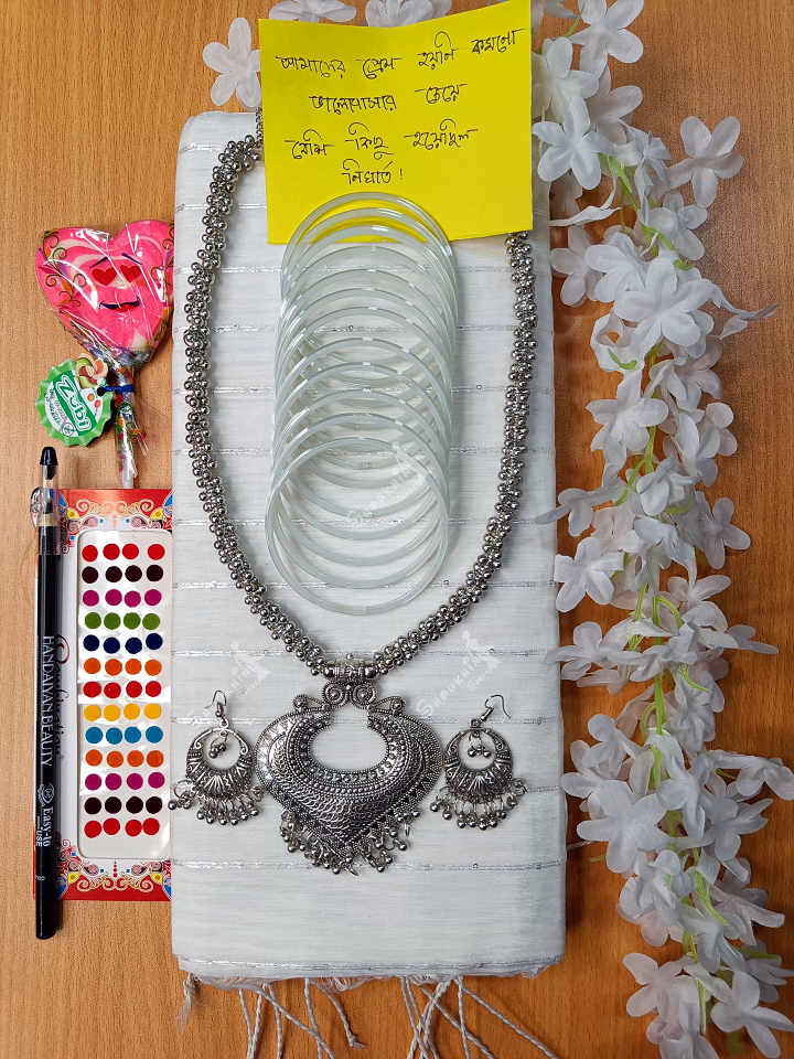 Picture of Saree Combo Gift Set (Valentine Special)