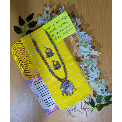 Picture of Saree Combo Gift Package (Student Budget)