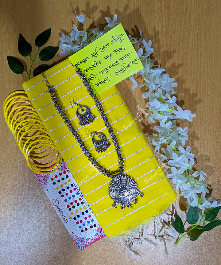 Picture of Saree Combo Gift Package (Student Budget)