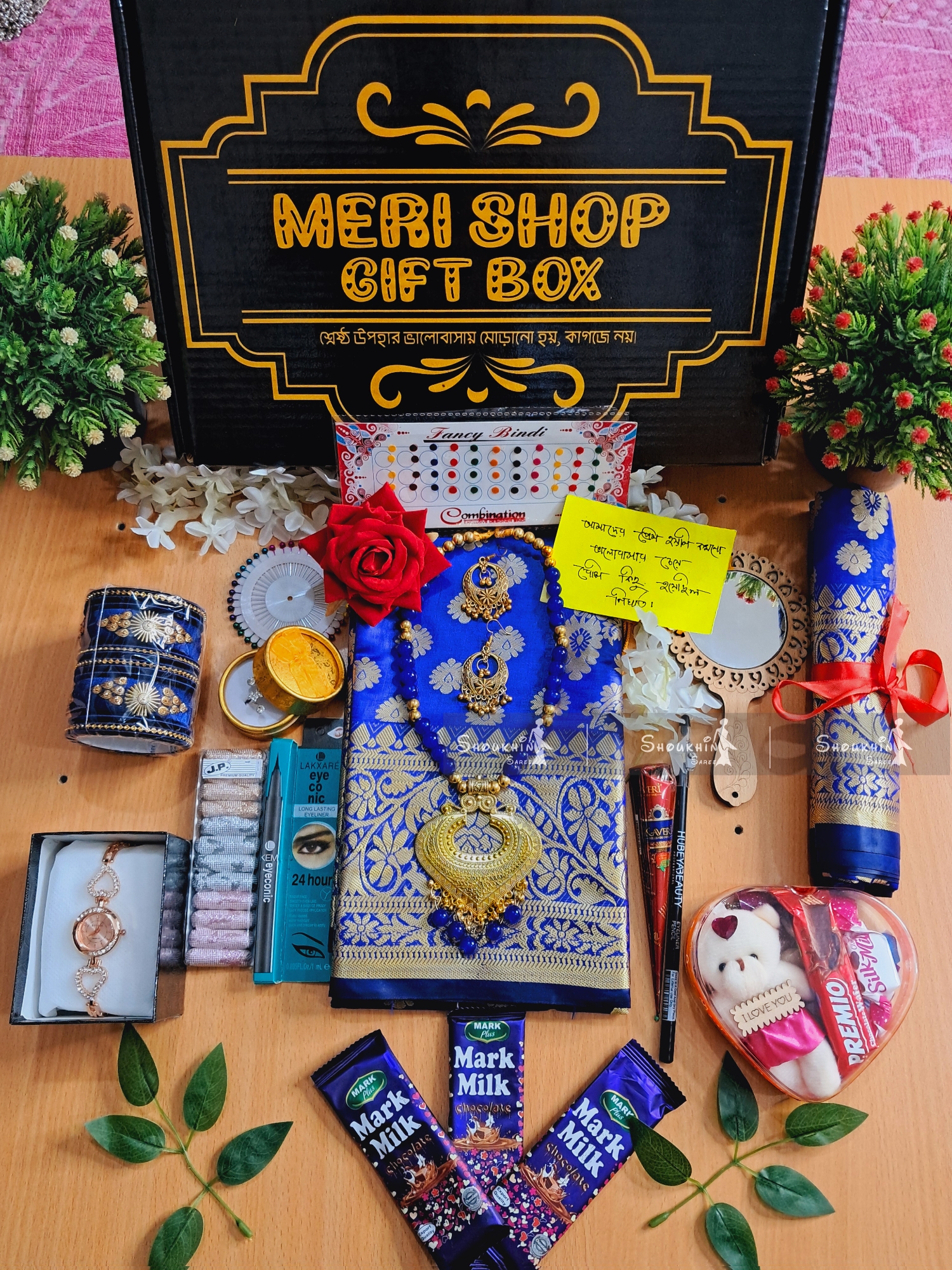 Picture of 20 item Special Saree Combo Gift Set Box - Saree Churi Neckkace watch ring ayna chocolate golap gazra etc