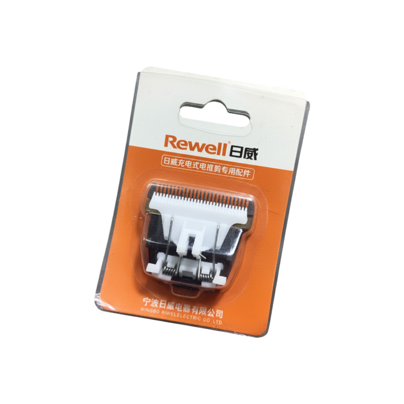 Picture of REWELL RFCD-901 RECHARGEABLE HAIR CLIPPER (BLADE ONLY)