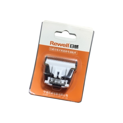 Picture of REWELL RFCD-901 RECHARGEABLE HAIR CLIPPER (BLADE ONLY)