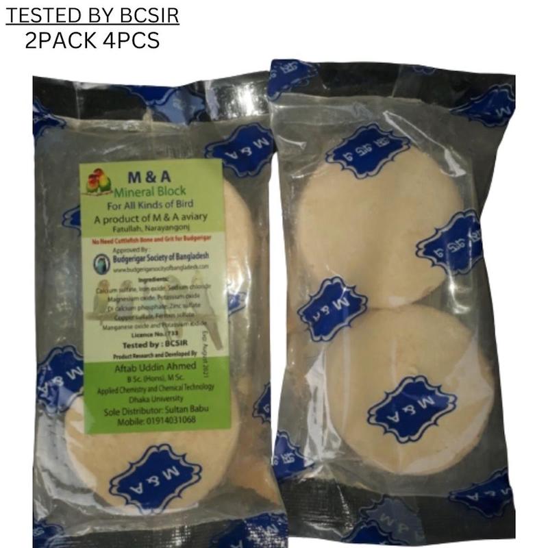 Picture of Regal LB Watch HDC-102