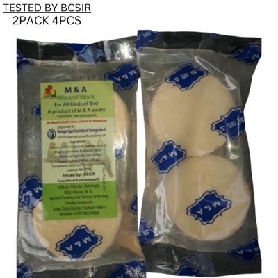 Picture of Regal LB Watch HDC-102