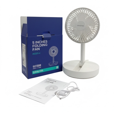 Picture of DRHURM 5 Inches Folding Fan HCZ21C-01 Rechargeable White