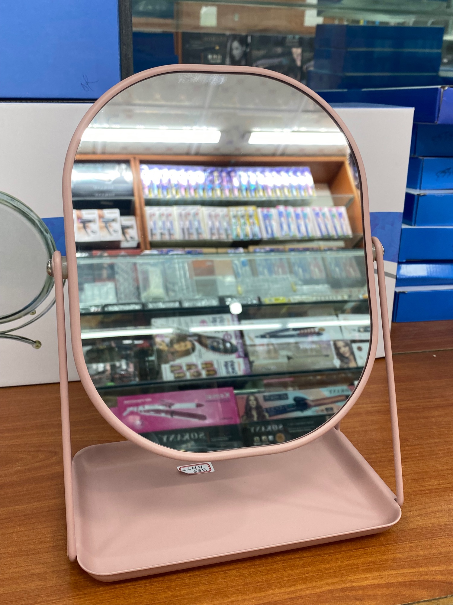 Picture of Luxury Stainless Steel Adjustable Vanity Stand Mirror: Dual Magnification - 1x Normal & 3x Zoom, Matte Finish SKU - 859