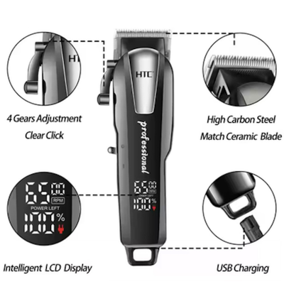 Picture of HTC CT-8083 Professional Hair Trimmer