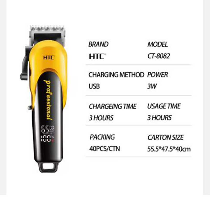 Picture of HTC CT-8082 Powerful Professional Hair Clipper Ceramic Blade Luxury Display Hair Cutting Machine