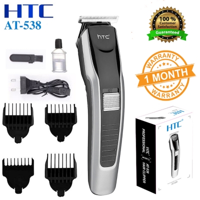 Picture of HTC AT-538 Rechargeable hair and beard trimmer Men and Women