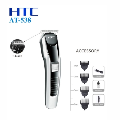 Picture of HTC AT-538 Rechargeable hair and beard trimmer Men and Women