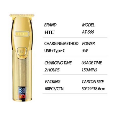 Picture of HTC AT-566 Hair Clippers for Men Cordless Hair Trimmer Professional Haircut for Hair Cutting with LCD Display Gold Color