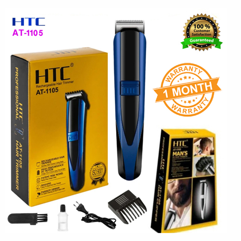 Picture of HTC  AT-1105 Rechargeable Hair Trimmer