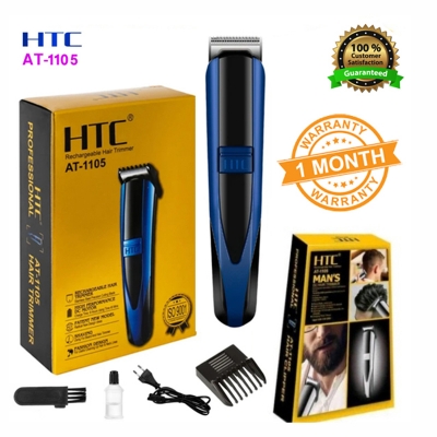 Picture of HTC  AT-1105 Rechargeable Hair Trimmer