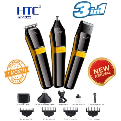 Picture of HTC AT-1322 Professional Clipper Trimmer