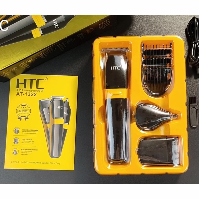 Picture of HTC AT-1322 Professional Clipper Trimmer