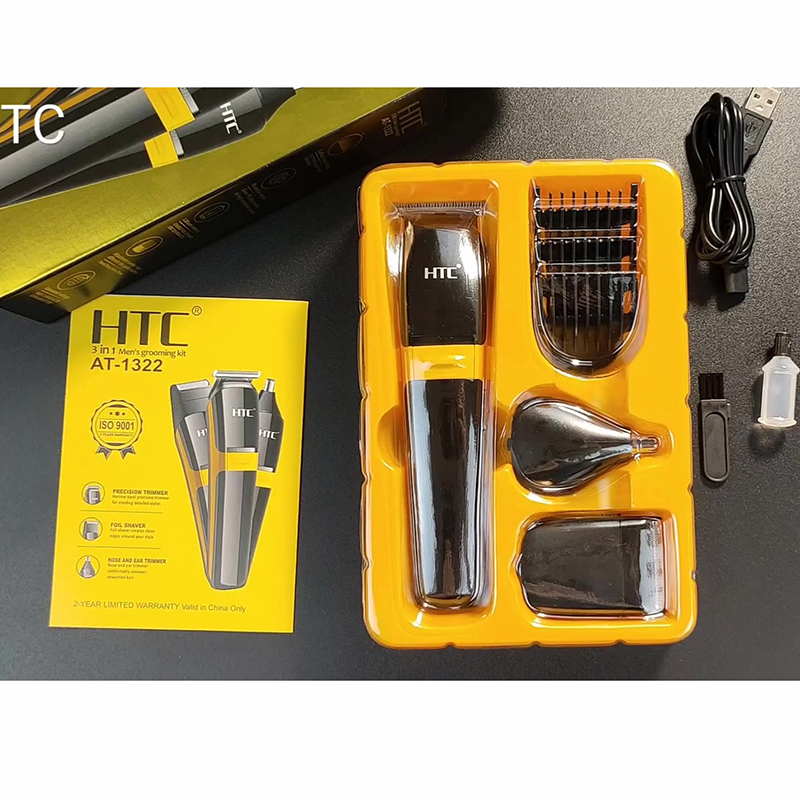 Picture of HTC AT-1322 Professional Clipper Trimmer Shaver 3 in 1 mens grooming care kit Rechargeable hair clipper Hair Trimmer.