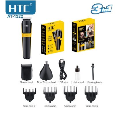 Picture of HTC AT-1322 Professional Clipper Trimmer Shaver 3 in 1 mens grooming care kit Rechargeable hair clipper Hair Trimmer.