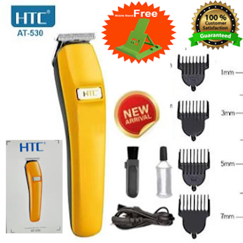 Picture of HTC AT-530 Hair And Beard Trimmer For Men and  Women- Yellow
