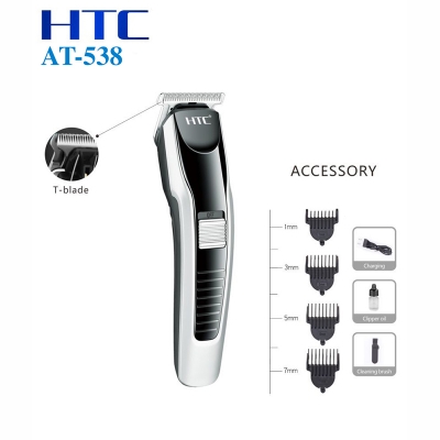Picture of HTC AT-538 Rechargeable hair and beard trimmer Run Time 45 Minute 4 Size Clip Used.