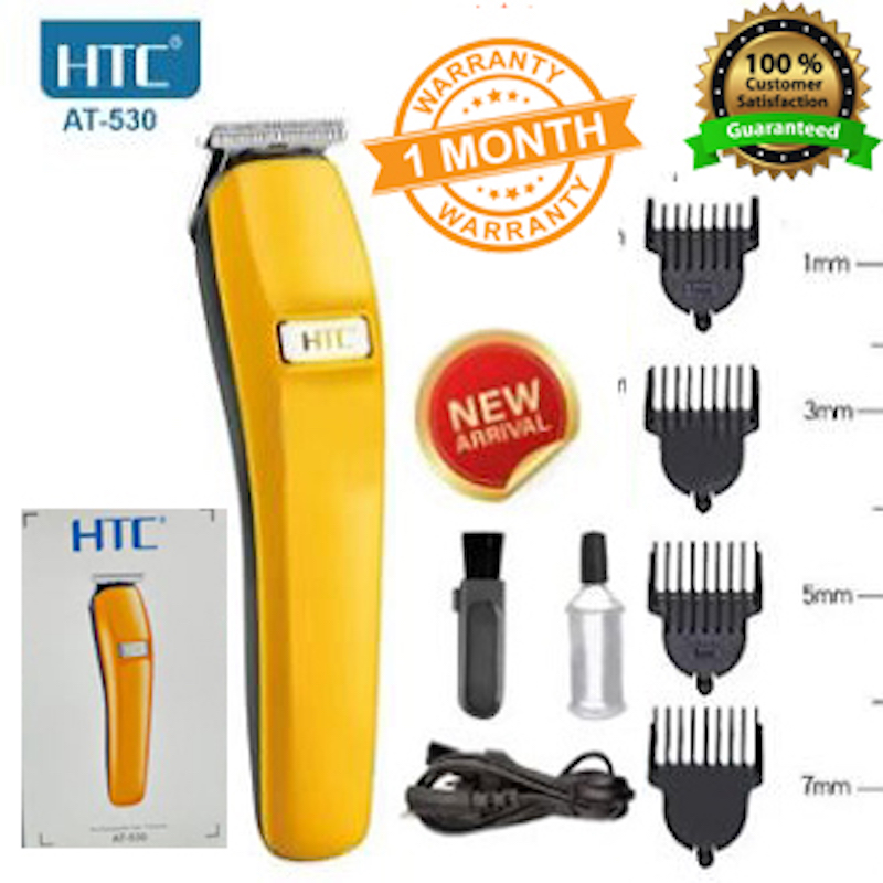 Picture of HTC AT-530 Hair And Beard Trimmer For Men and  Women- Yellow