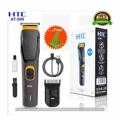 Picture of HTC AT-509 Rechargeable Men’s Beard Trimmer Self-Sharpening Blades for Beard and Hair Care