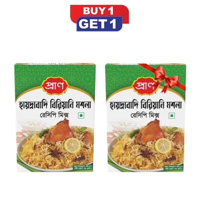Picture of PRAN Hyderabadi Biryani- 45gm