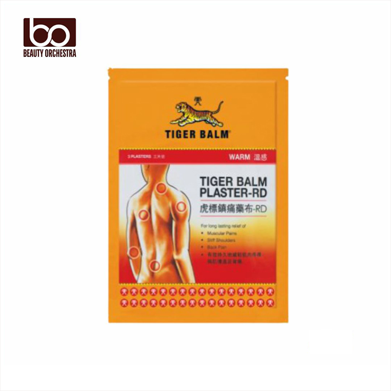 Picture of Tiger Balm Medicated Plaster-RD Warm - 2 Plaster For Relief of Muscular Pains