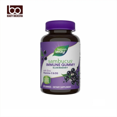 Picture of Nature’s Way Sambucus Elderberry Immune Gummies 60 Gummies